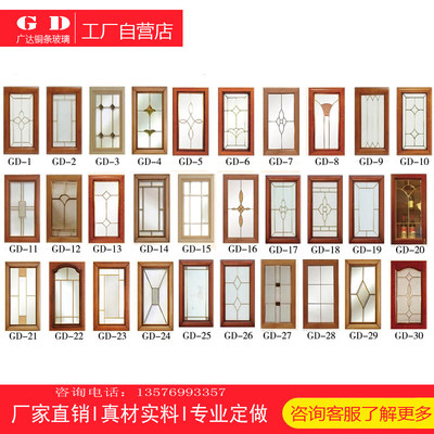 廠家直銷實(shí)木櫥柜書柜吊柜廚柜酒柜——優(yōu)質(zhì)產(chǎn)品與塑膠零配件，打造好評好店