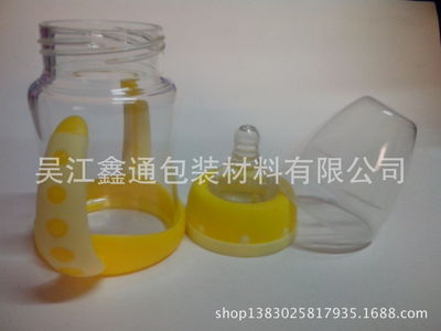 吳江鑫通包裝材料 專業(yè)解析廠家直銷的寬口徑150ml防爆晶鉆玻璃奶瓶