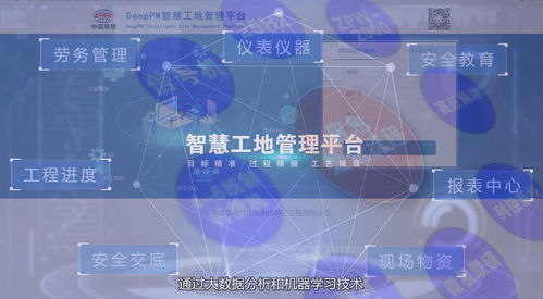 大興信息科技建設 助力企業(yè)高品質(zhì)發(fā)展