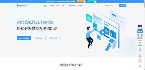 關(guān)于假冒我司關(guān)聯(lián)公司進行欺詐活動的嚴正聲明