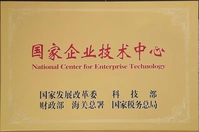 寶山硬核科技企業嶄露頭角 多家信息技術咨詢單位入選2022上海榜單