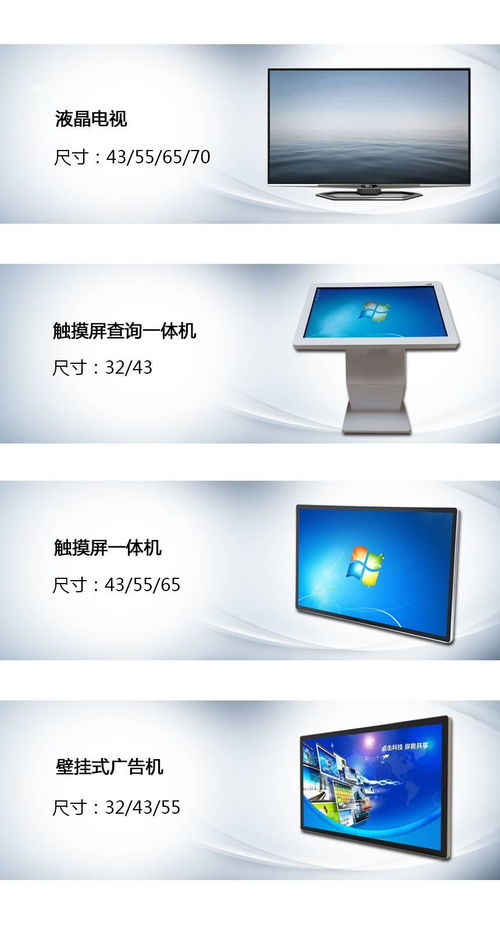 西安利東信息科技有限責任公司經營部 信息技術咨詢服務的專業之選
