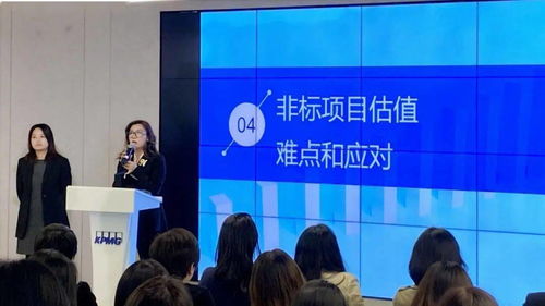 信息技術(shù)賦能，引領(lǐng)變革——資管產(chǎn)品應(yīng)用新金融工具準(zhǔn)則研討會(huì)圓滿落幕